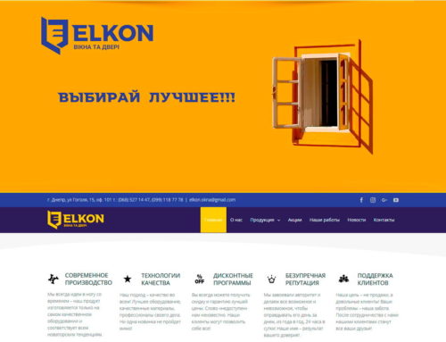 Elkon